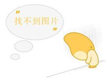 惠州龍門(mén)南昆山2-5日自由行